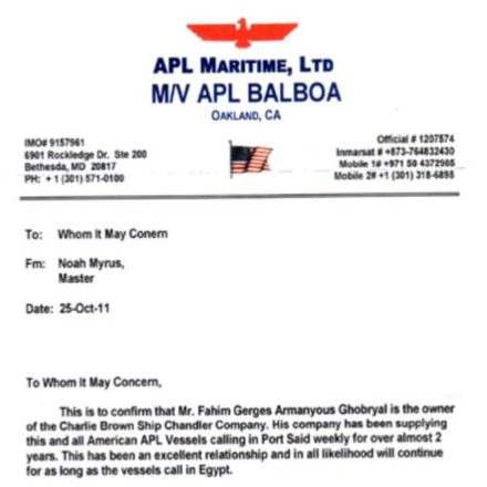 Letter from the master of M/V APL Balboa, October 2011