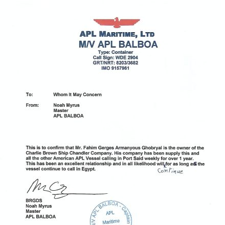 Letter from the master of M/V APL Balboa