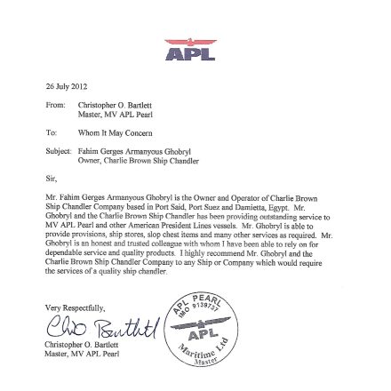 Recommendation letter from the master of MV APL Pearl